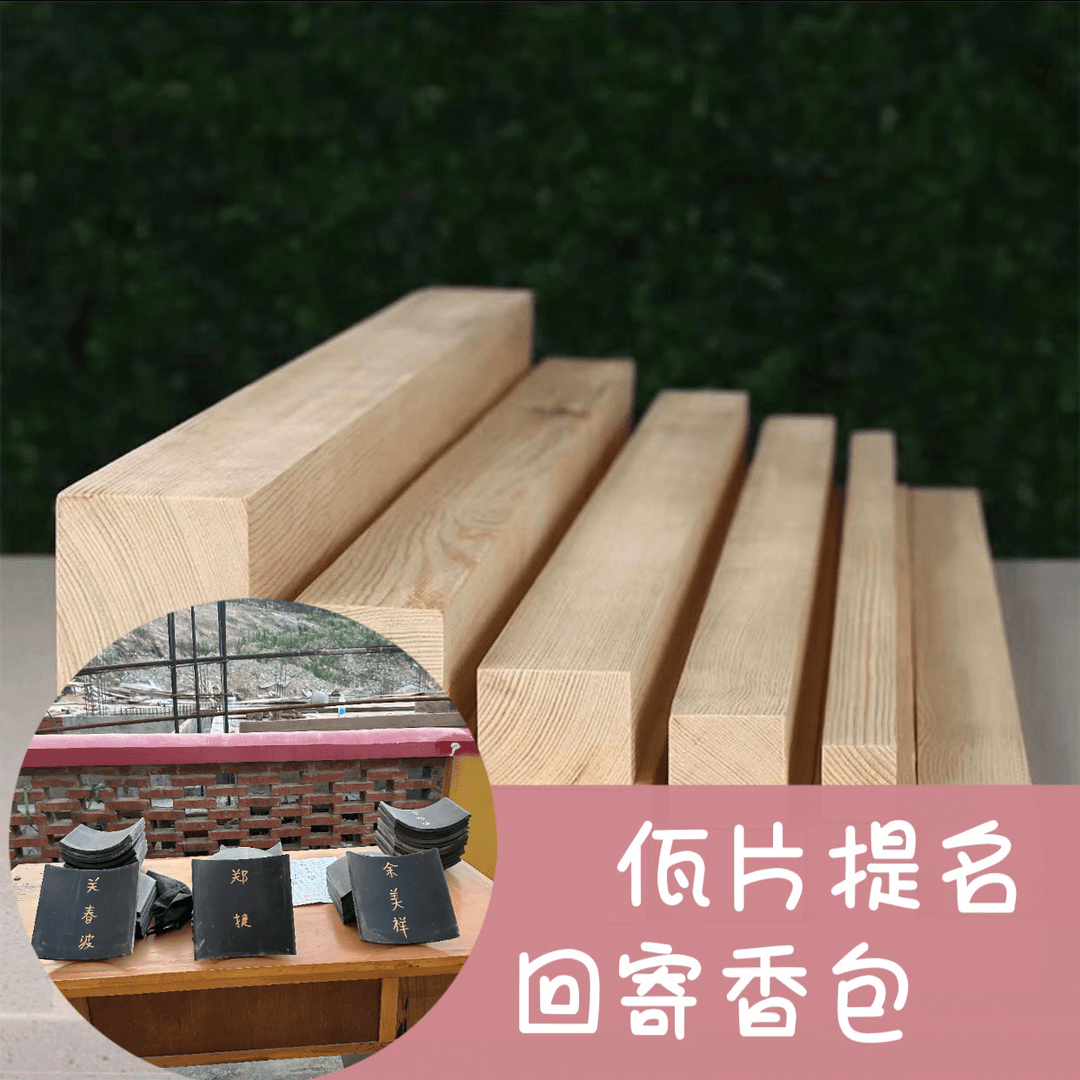 咕颩俢踺 朩條 踺財