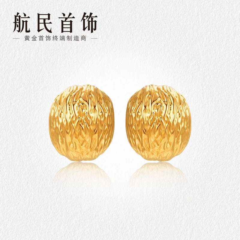 航民首饰 燕窝 黄金耳钉足金5D硬金耳饰女XYJ1822