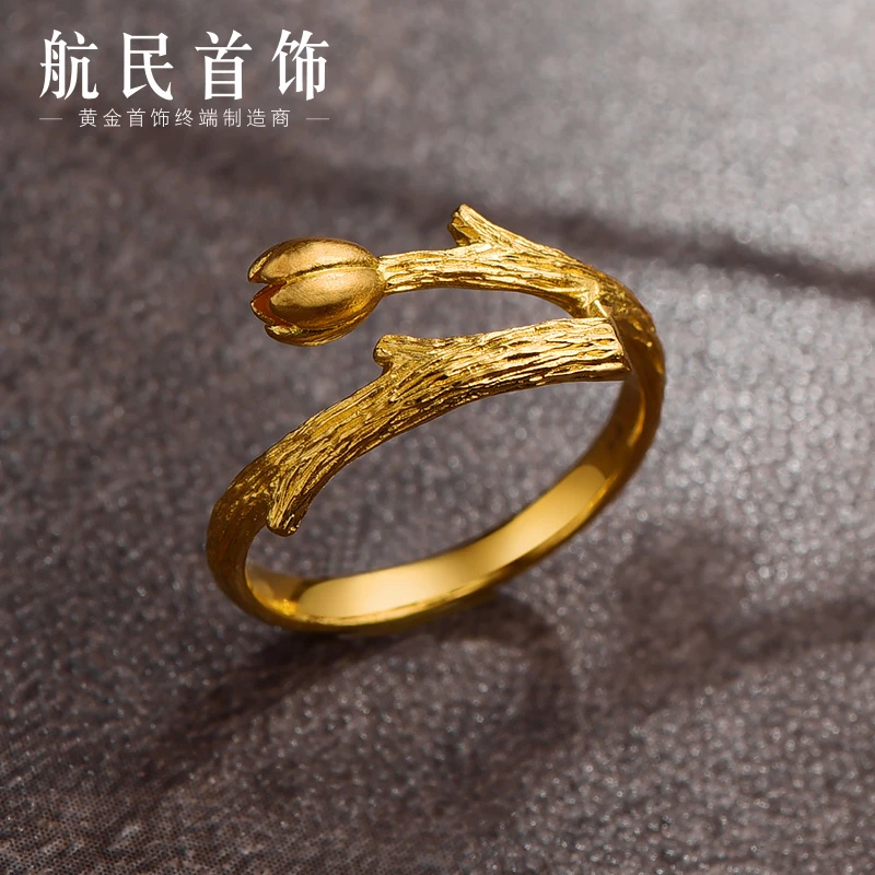航民首饰 黄金戒指足金999纹理树枝复古戒指XYH0382工费100元/件