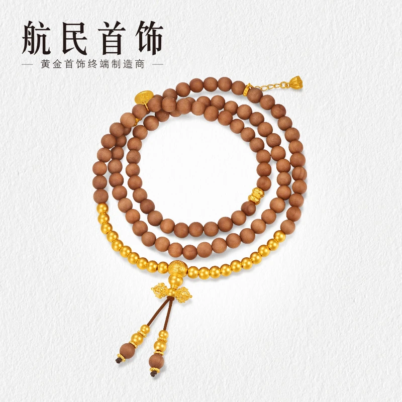 航民首饰 檀香金刚杵 黄金项链古法葫芦檀香XYC1793工费1130元/件