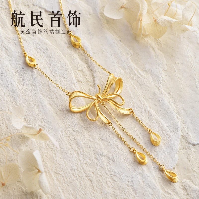 航民首饰 小小心丝 黄金项链足金5G蝴蝶结套链XYC1449工费540/件