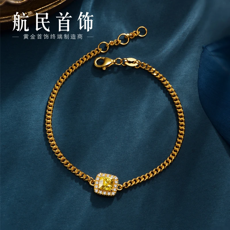 航民首饰黄金手链足金轻奢小方糖XYA1698工费540/件