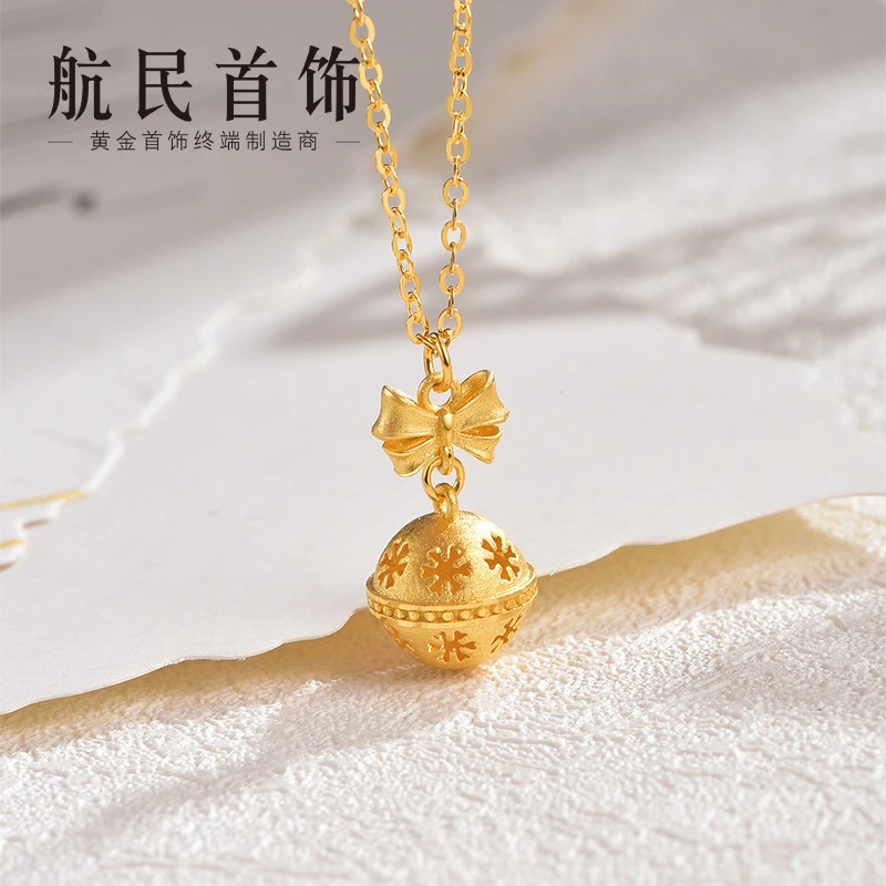 航民首饰 雪之铃 黄金项链足金5G雪花铃铛套链XYC1604工费330/件