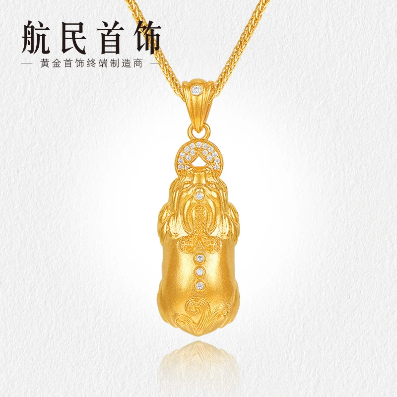 航民首饰 莫桑貔貅 黄金吊坠古法简约中性XYG2657工费1055元/件