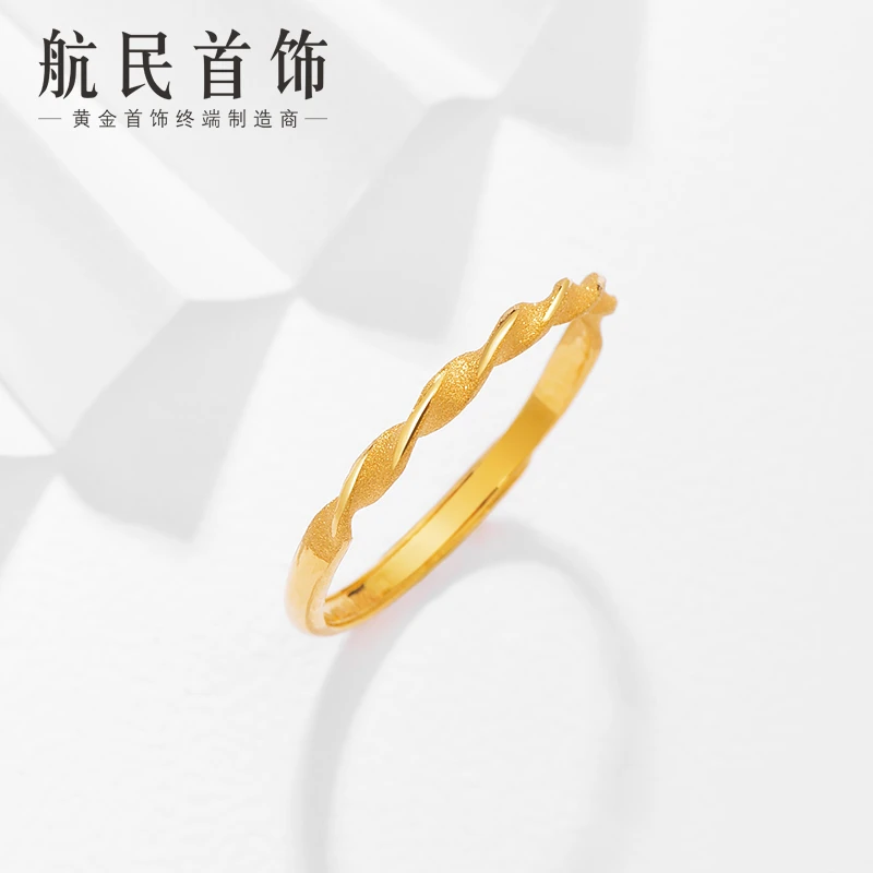 航民首饰 黄金戒指足金999麻花扭条波浪女戒XYH0567工费80元/件
