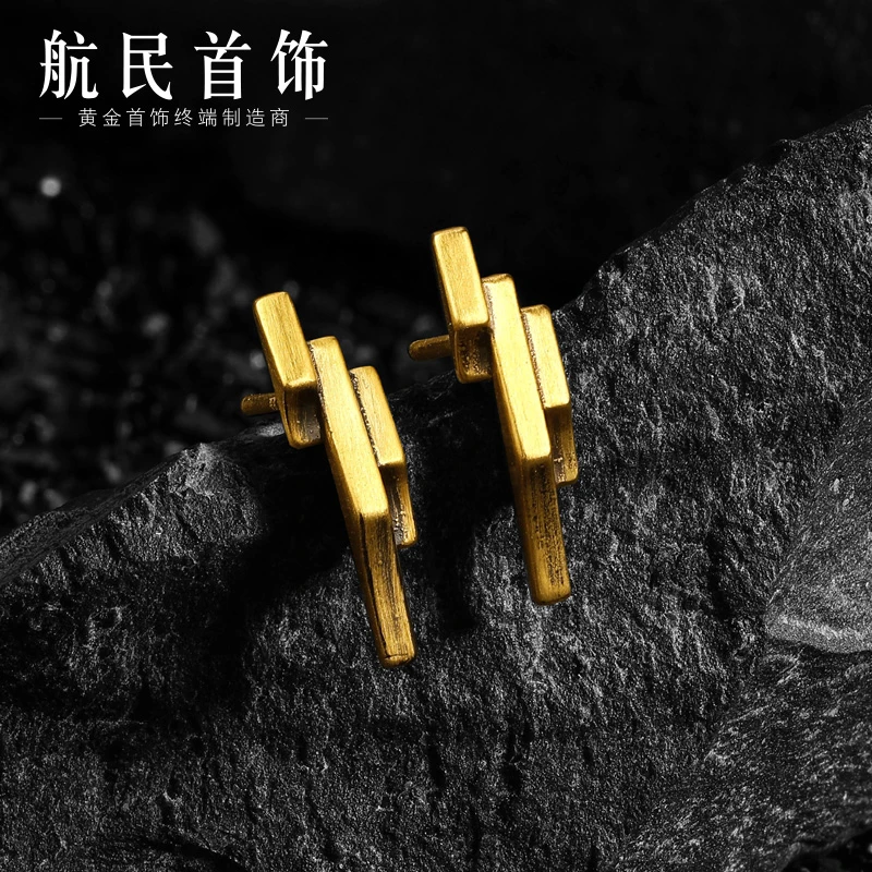 航民首饰 黄金耳钉足金5D电黑复古几何耳钉XYJ1315工费150元/件