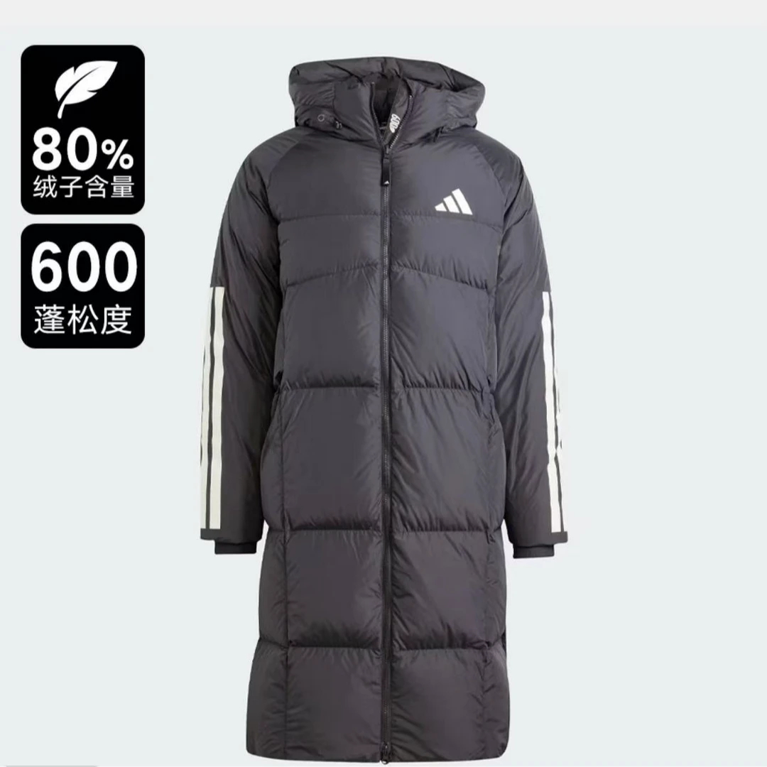 adidas/阿迪达斯COLD.RDY长款运动休闲600蓬连帽鸭绒羽绒服JG3840
