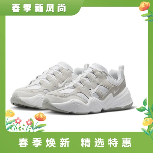 耐克TECH HERA 低帮运动休闲鞋 女款DR9761100