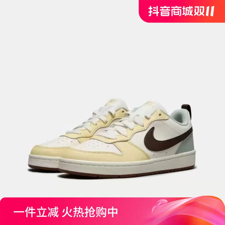 NIKE/耐克女子Court Borough（GS）运动鞋时尚低帮休闲鞋HV1804121