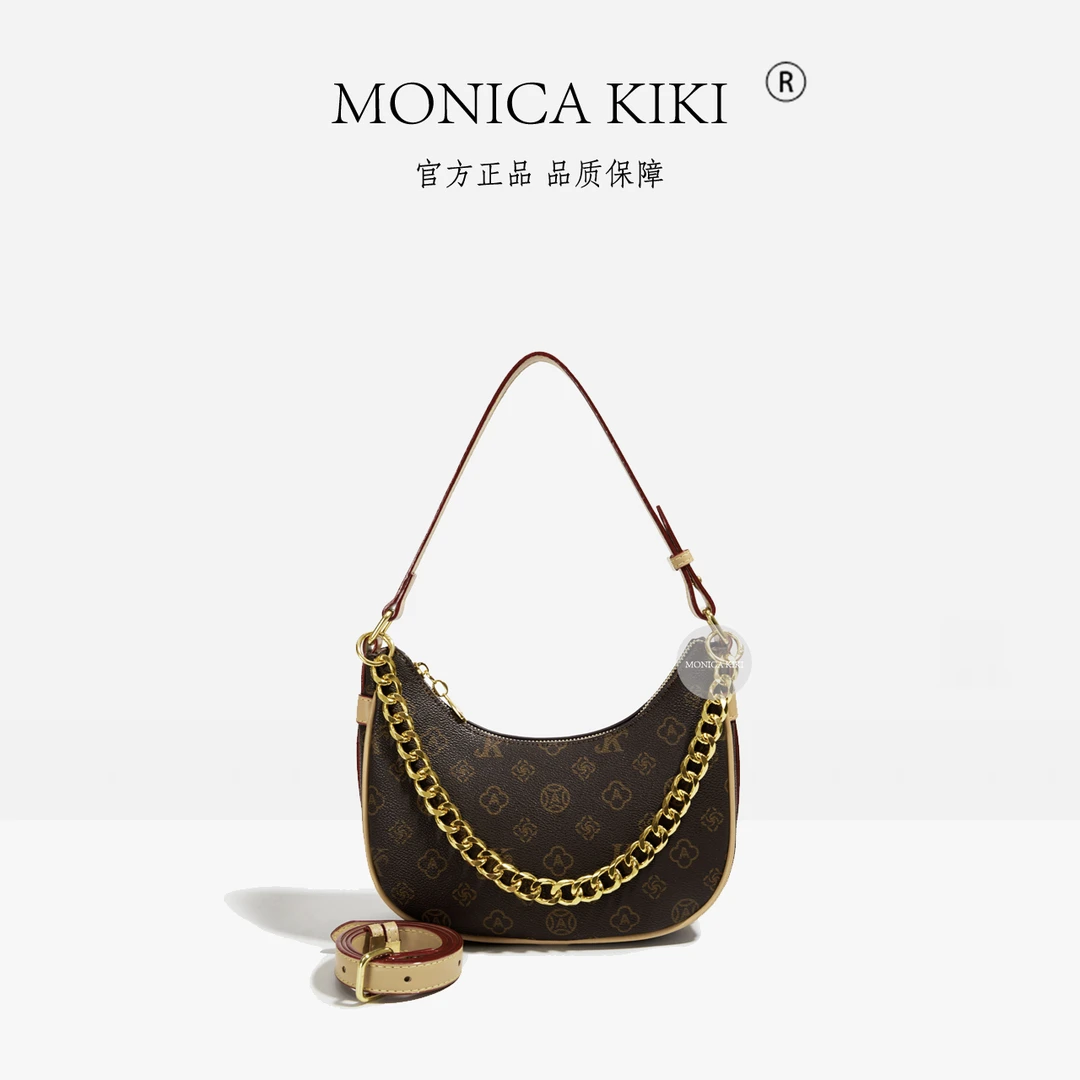 2024时尚经典轻奢大气复古百搭月亮包女士包