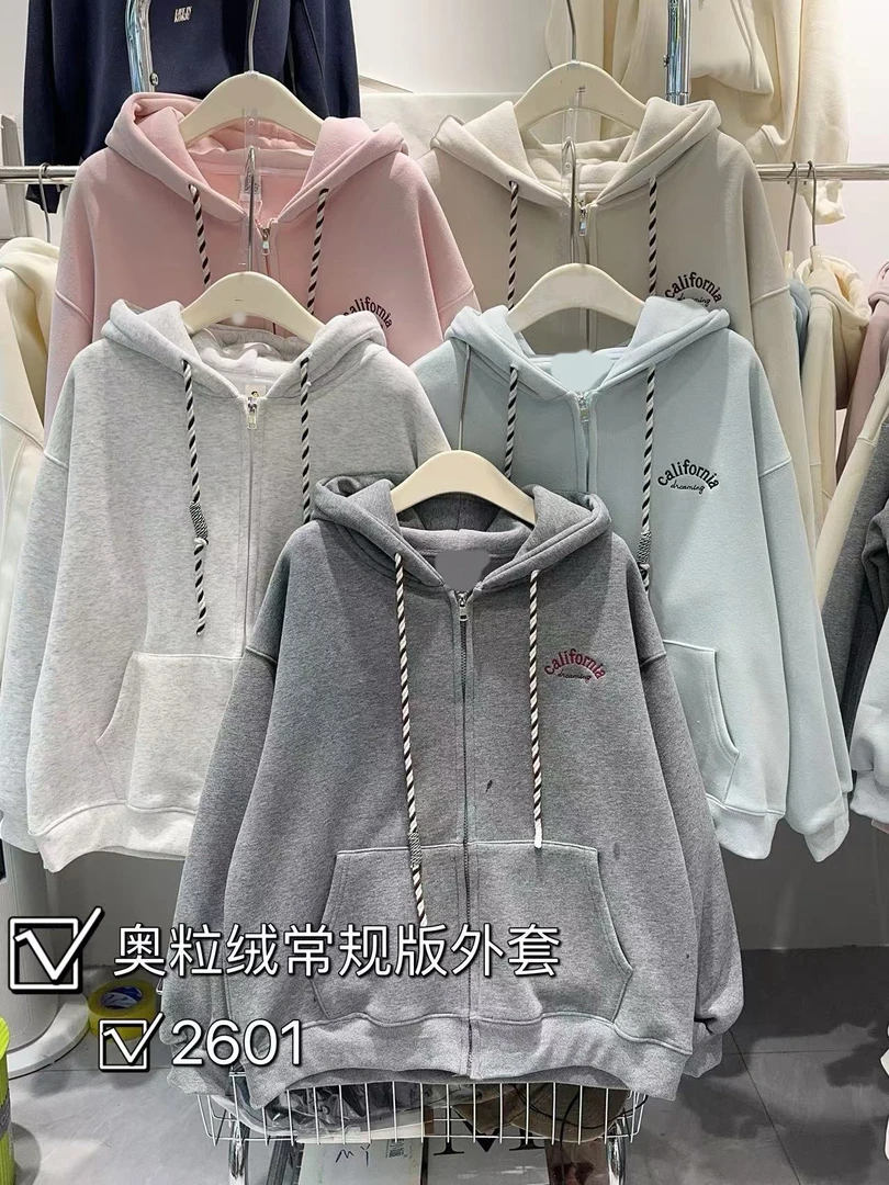 喜欢可以直接拍下 加绒中长款休闲带帽外套