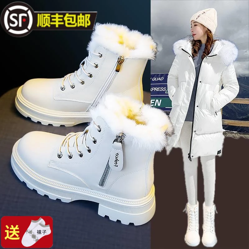 潮牌雪地靴女2023新款冬靴女靴子加绒加厚棉鞋冬季百搭厚底短靴马