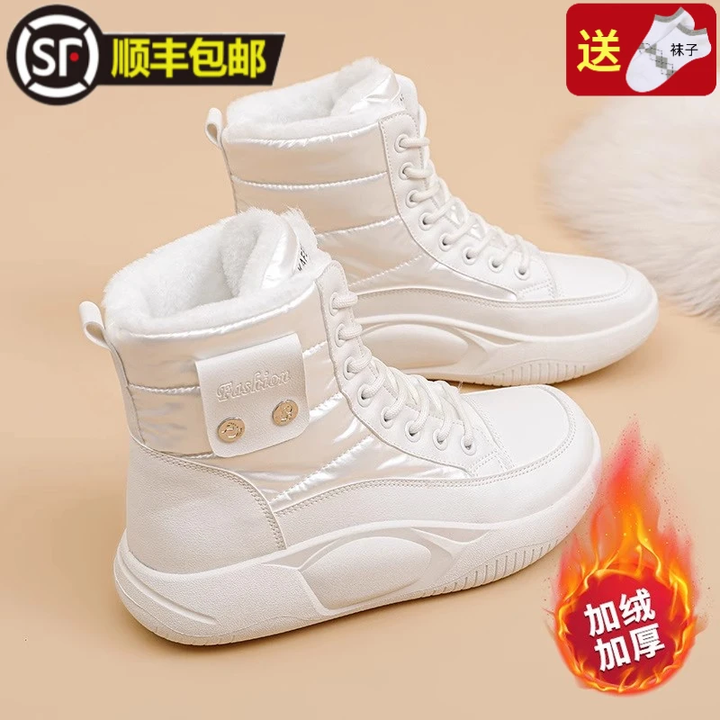 加绒高帮棉鞋雪地靴冬季新款短筒雪地靴加绒女鞋时尚百搭保暖防滑