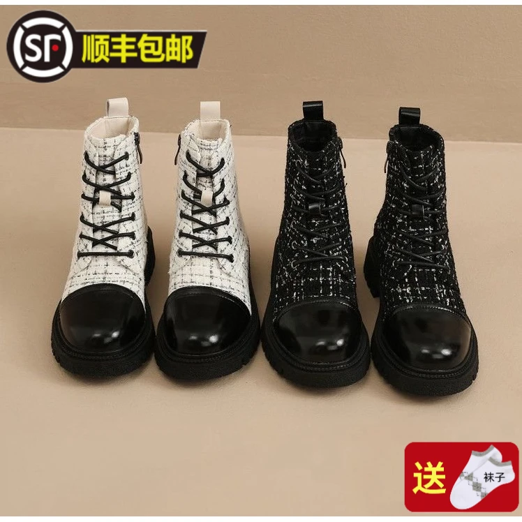百搭女鞋2023新款小短靴洋气又高级小香风鞋子网红马丁靴女时尚潮