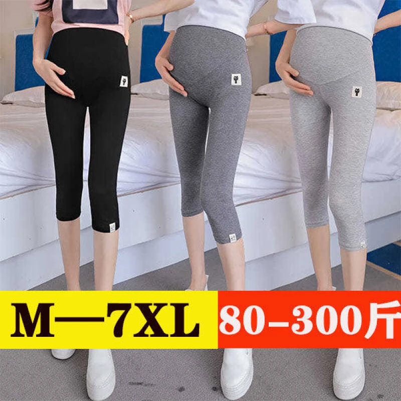 超大码孕妇裤夏季薄款打底裤胖MM200-300斤托腹外穿显瘦七分裤潮