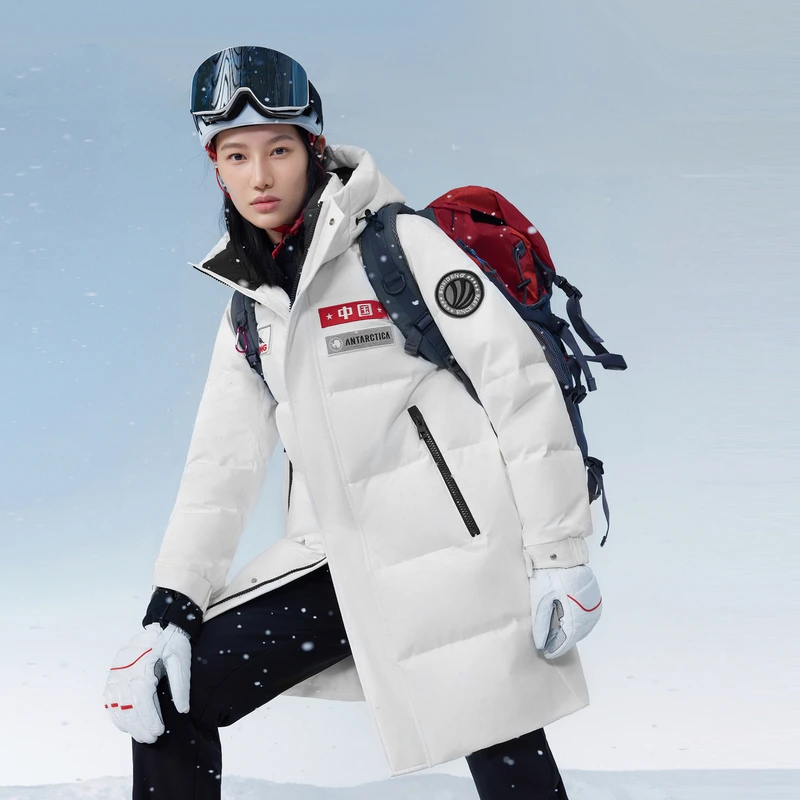 波司登2023冬季新款女中长款户外运动加厚鹅绒致敬南极羽绒服外套