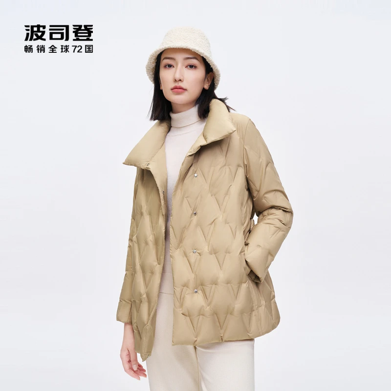 波司登2023新款秋冬简约时尚洋气轻薄保暖收腰气质女士羽绒服4142