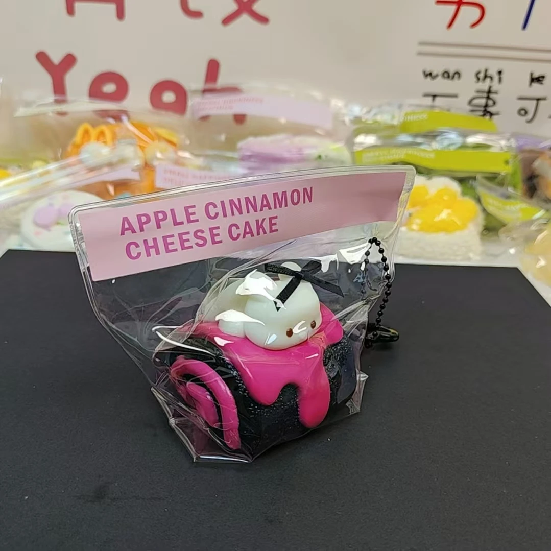 【单品合集 】食品级硅胶捏捏乐 默认微瑕 NO退NO换 介意慎拍