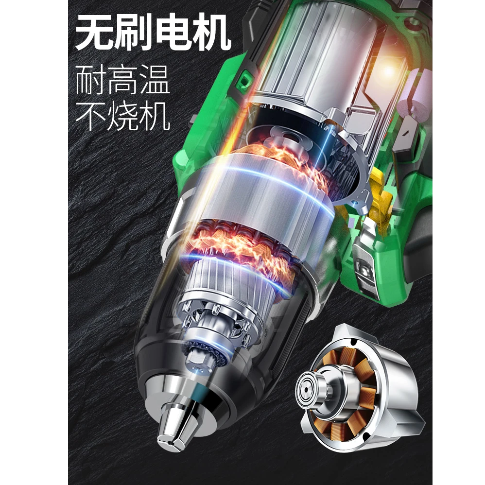 老A无刷锂电钻16V家用充电钻电动工具手钻锂电池手电钻电动螺丝刀