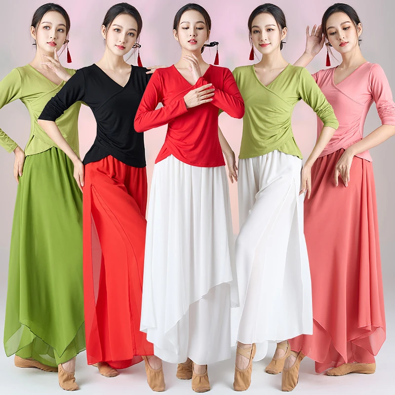 悦姿美特显瘦舞蹈服女莫代尔短袖跳舞上衣古典练功服现代舞舞衣阔