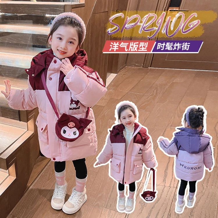 女童冬装棉衣外套2023新款儿童洋气连帽宝宝加厚韩版库洛米小宝