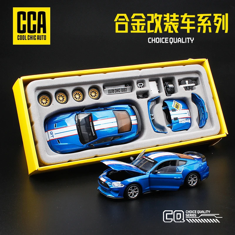 彩珀CCA成真1:42福特野马合金汽车模型拼改装拆卸金属儿童玩具车