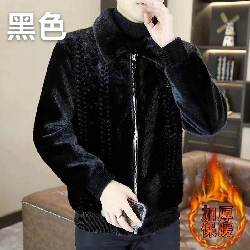 2121-男士黑色金雕绒翻领休闲外套