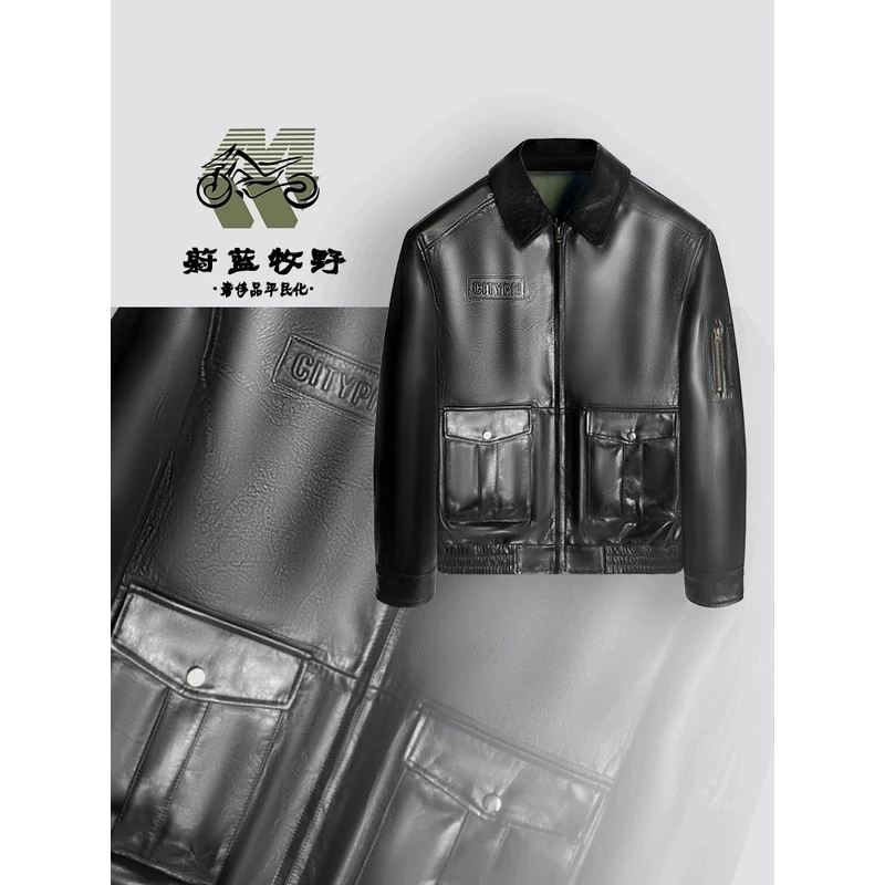 66111-男士牛皮油蜡时尚机车皮衣