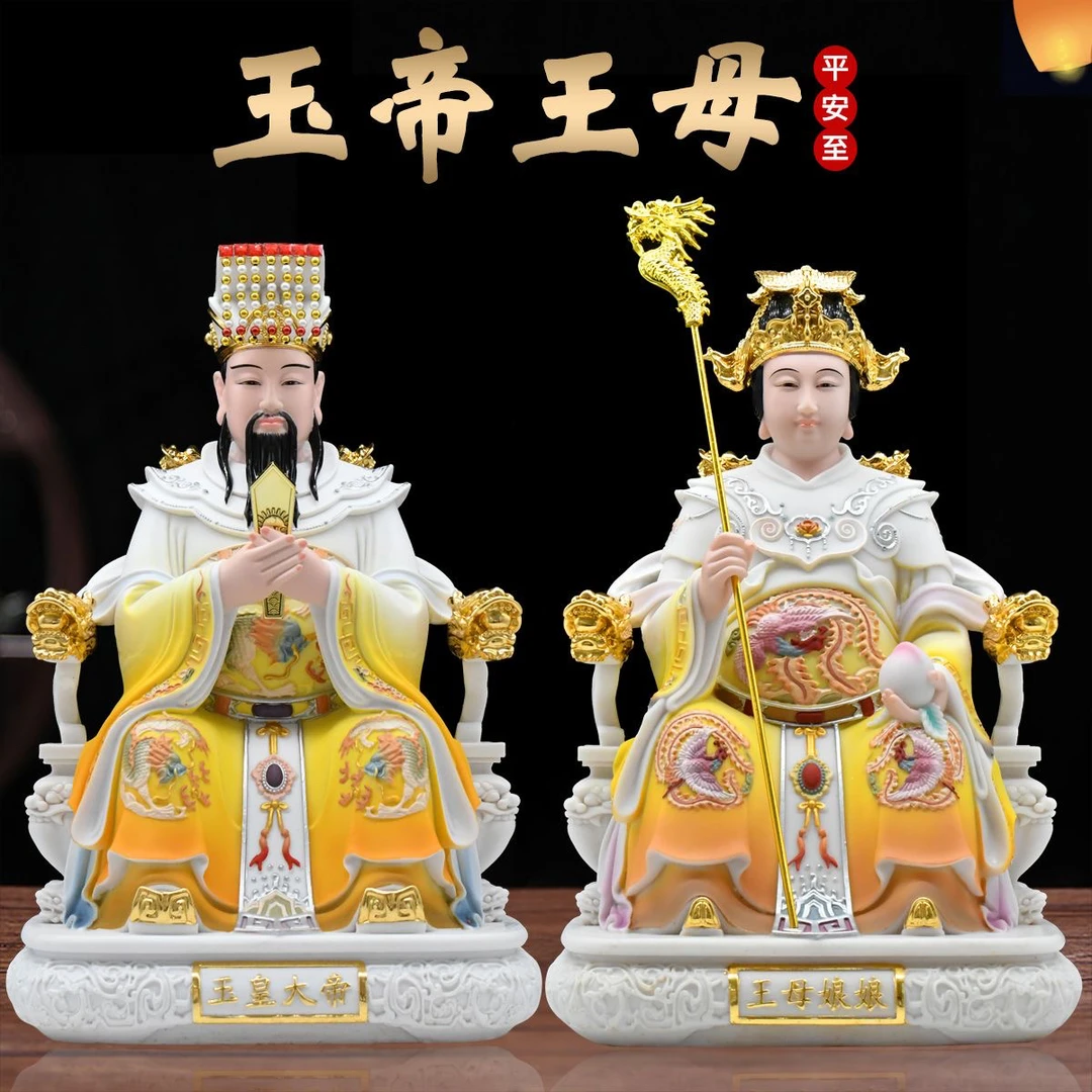 树脂、汉白玉玉皇大帝王母娘娘瑶池七彩玉帝王母厂家直销
