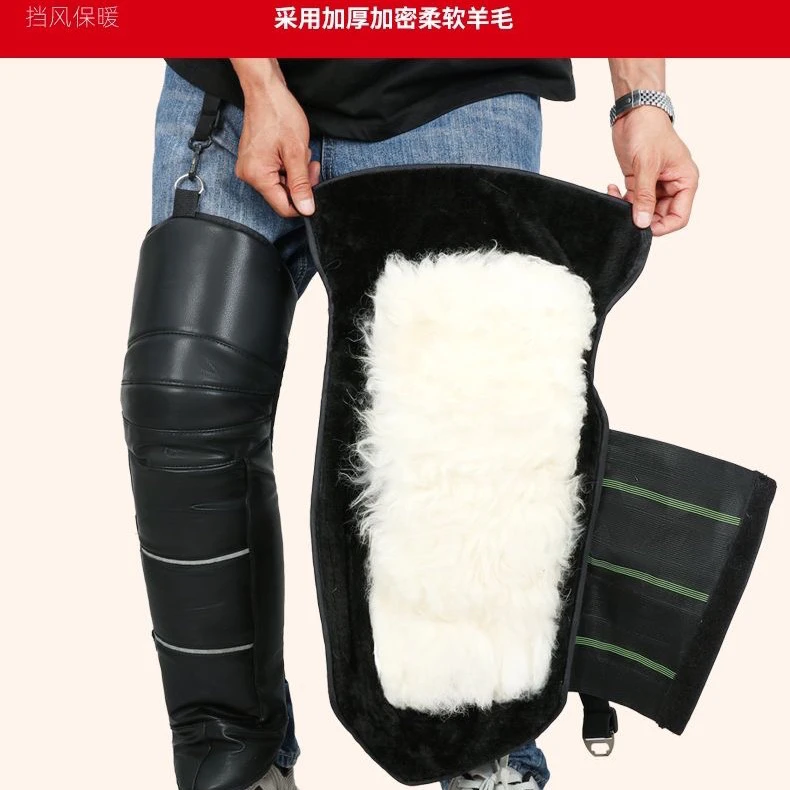 加厚保暖护膝电动车骑行防寒挡风羊毛护腿冬季护膝盖