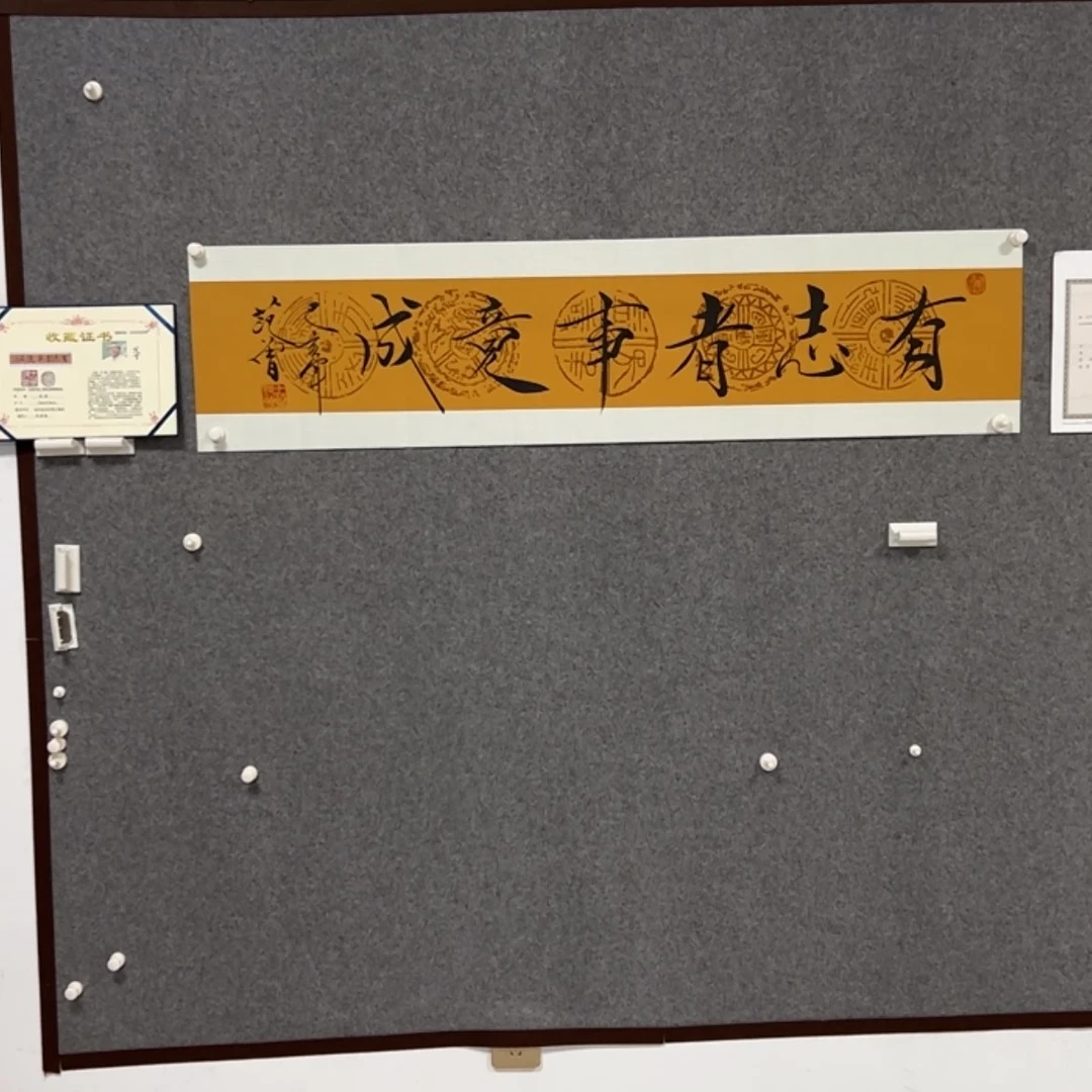 【闪购商品】