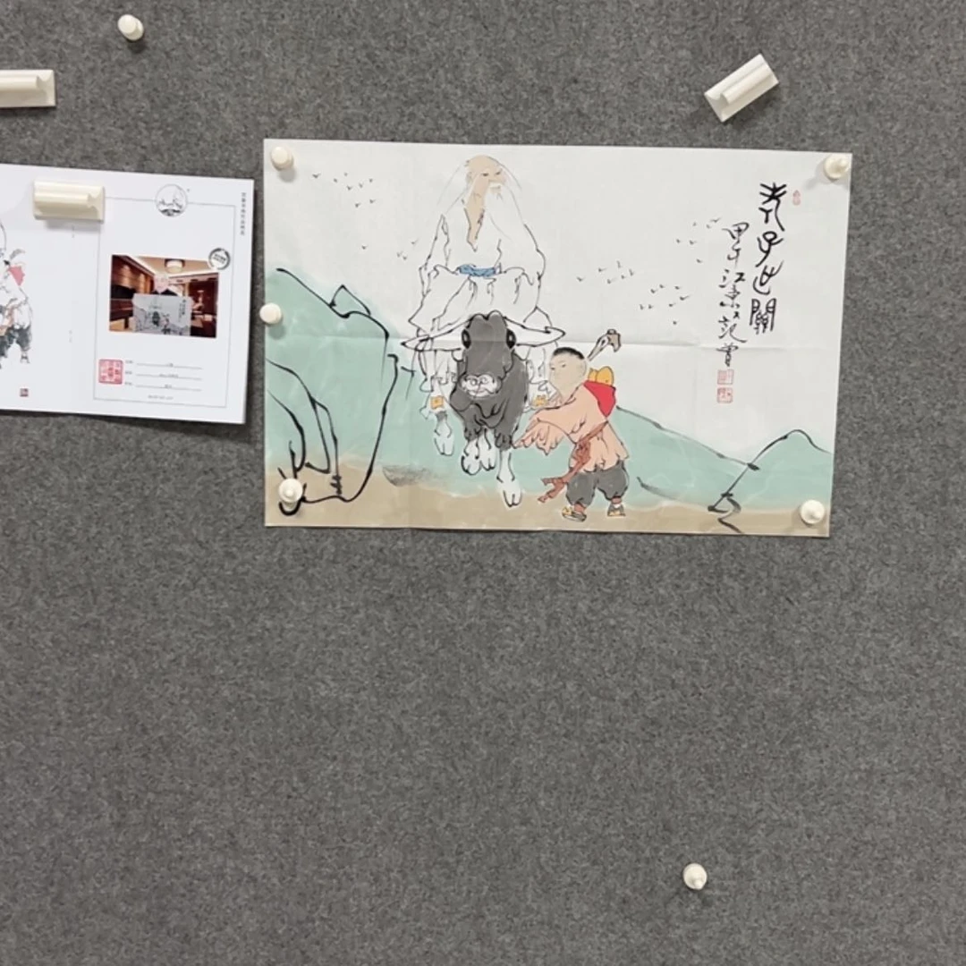 【闪购商品】