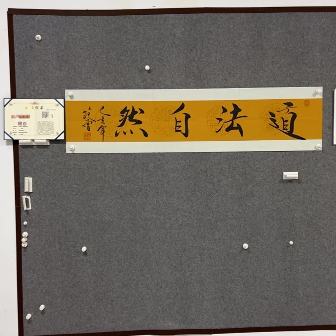 【闪购商品】