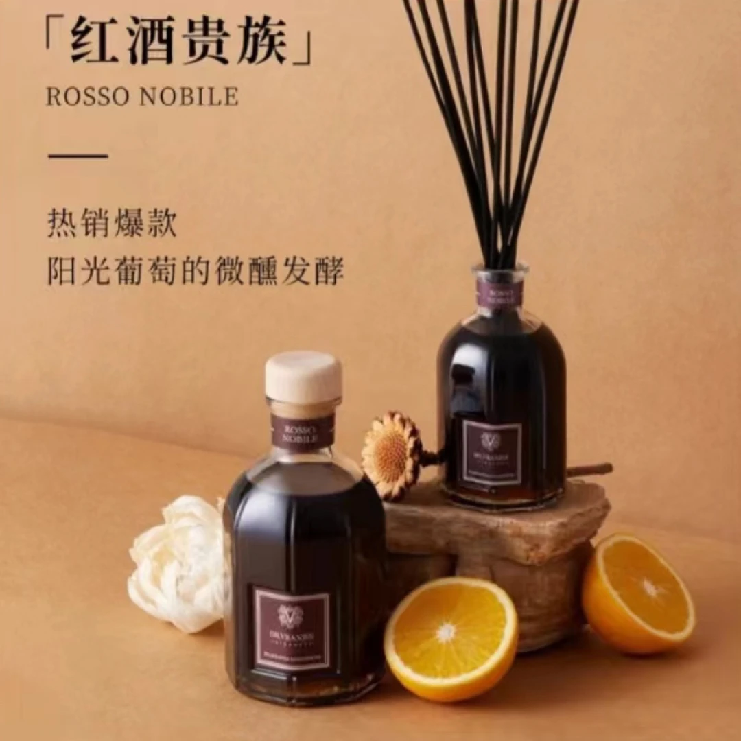 意大利 Dr.Vranjes 藤条香薰