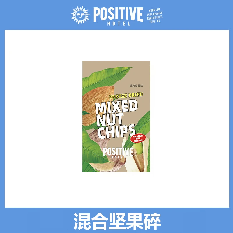 PH代餐混合坚果碎