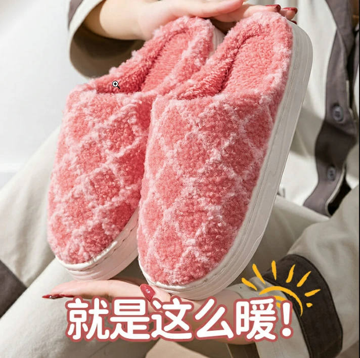 2025新款菠萝格冬季居家保暖毛绒拖鞋11