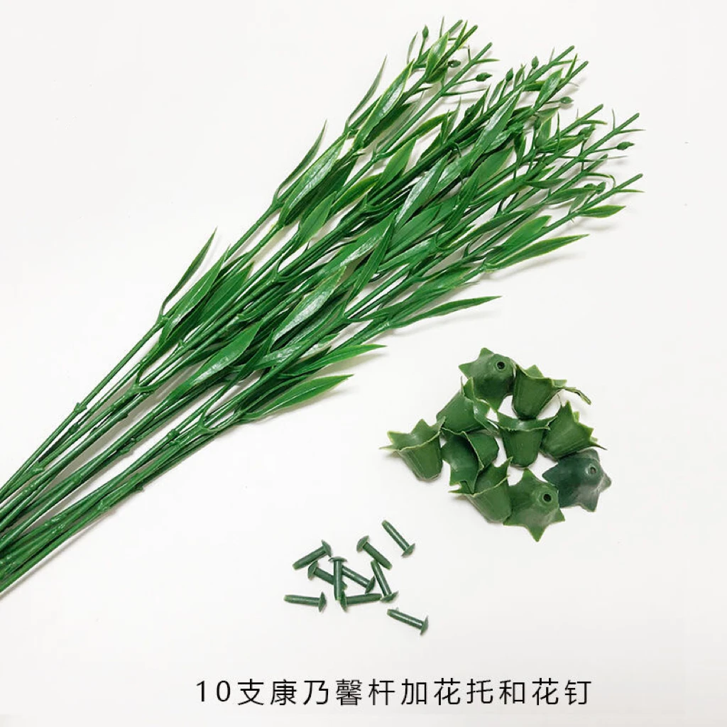 DIY手工制作母亲节礼物仿真康乃馨杆含花托花钉