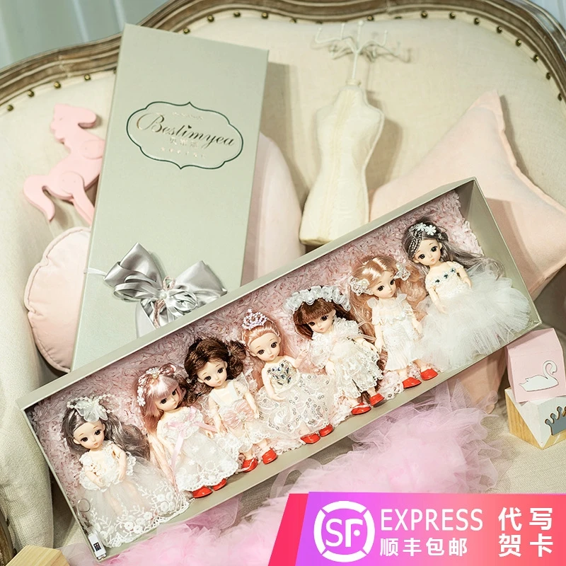 安蒂妮丝洋娃娃玩具女孩圣诞节生日礼物女童大号公主芭比套装仿真