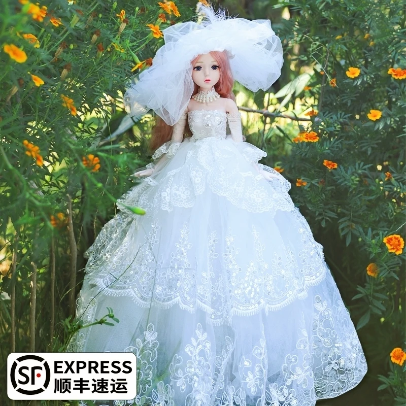 乐菲洋娃娃玩具女孩生日礼物女童儿童公主60厘米芭比套装大号仿真