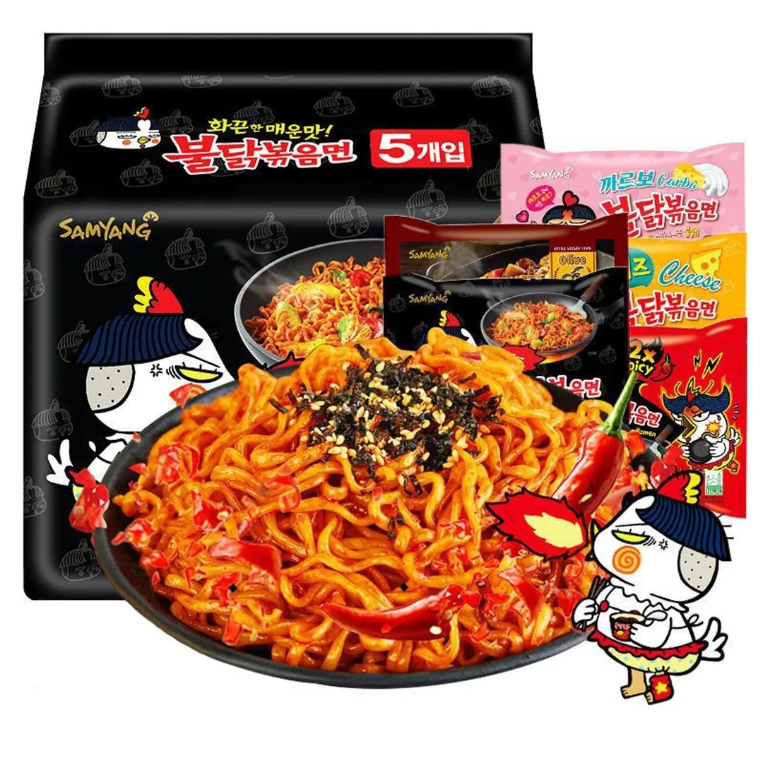 韩国进口三养火鸡面爆款经典口味正宗超辣方便面拌面速食泡面拉面