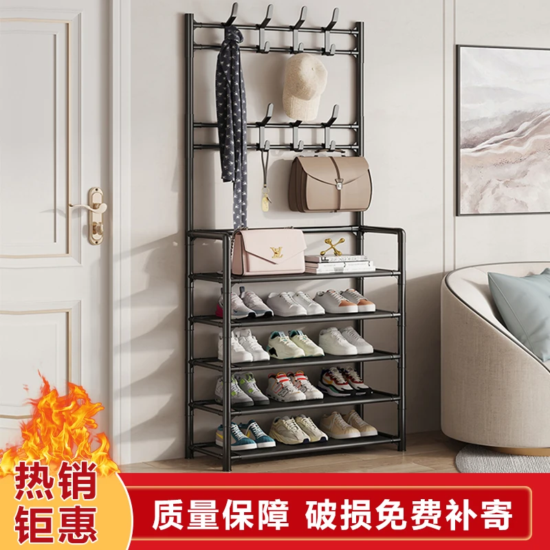 宅所【好货不贵】5层鞋架两层鞋帽架网红鞋架子出租房家用简易鞋架