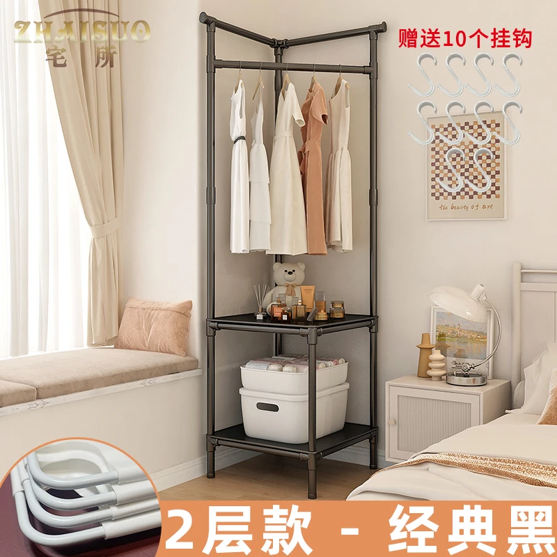 卧室挂衣架加粗加厚多功能衣帽架落地出租房简易衣柜床头收纳架