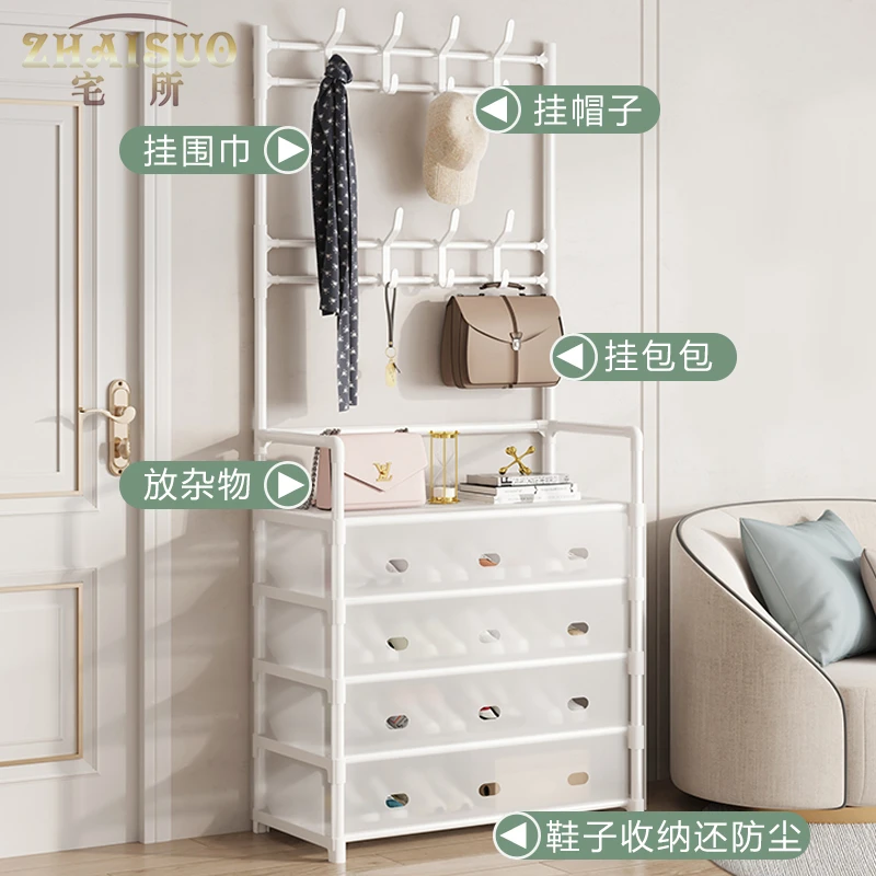 【多功能】大容量落地鞋帽架防尘简易鞋架多层家用收纳架靠墙鞋柜