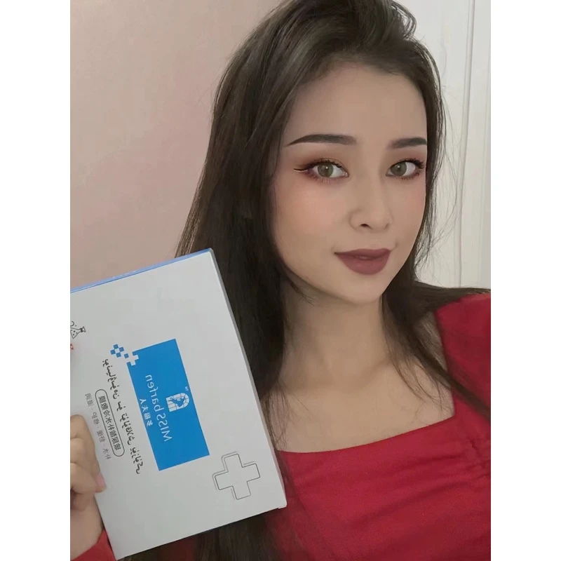 barfen保湿焕颜焕颜靓泽保湿面膜补水舒缓逆龄滋养防护乳