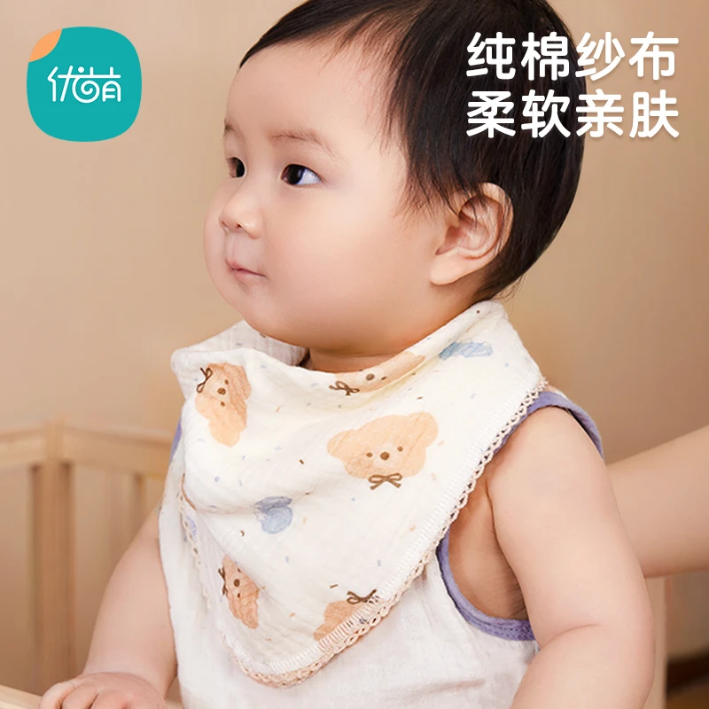 婴儿纱布三角巾新生儿宝宝棉口水巾防吐奶围兜夏季薄款围嘴防水