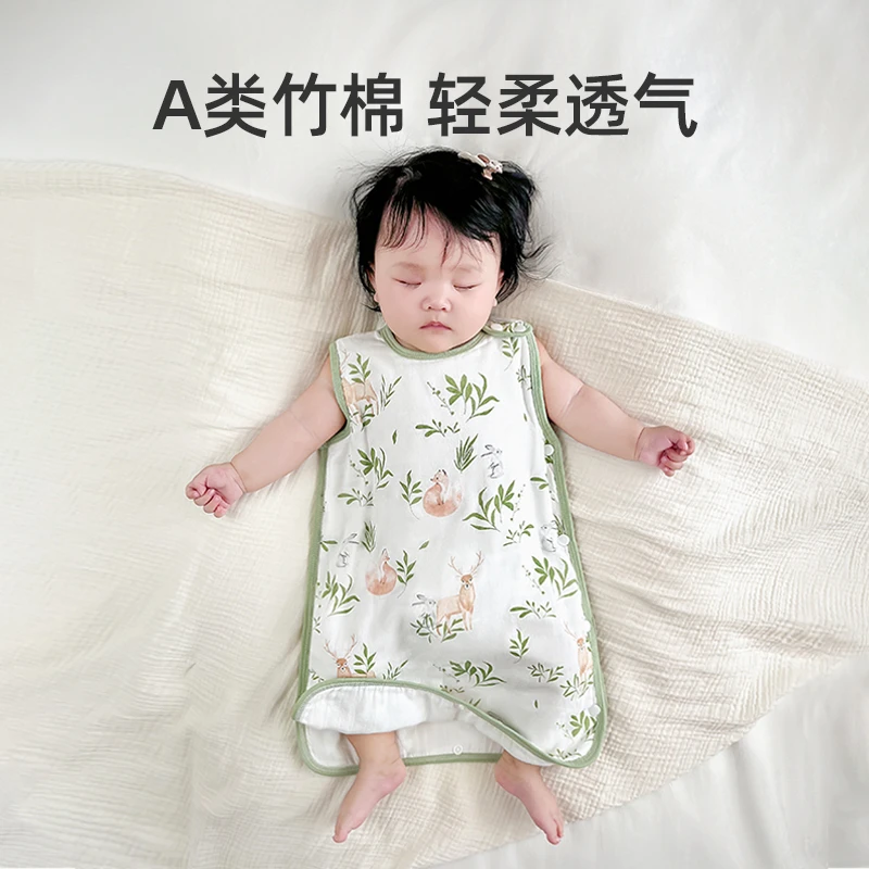 (特惠)宝宝睡袋夏季薄款无袖新生儿童防踢被子神器夏天护肚背心