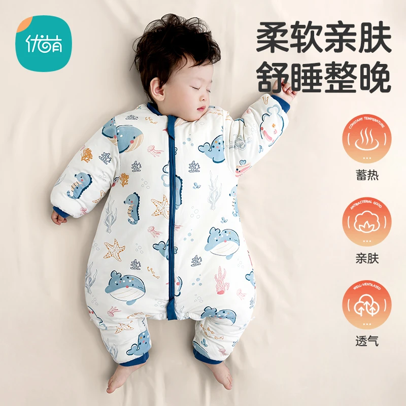 婴儿睡袋春秋冬款调温保暖儿童防踢被子神器宝宝分腿睡袋夹棉加厚