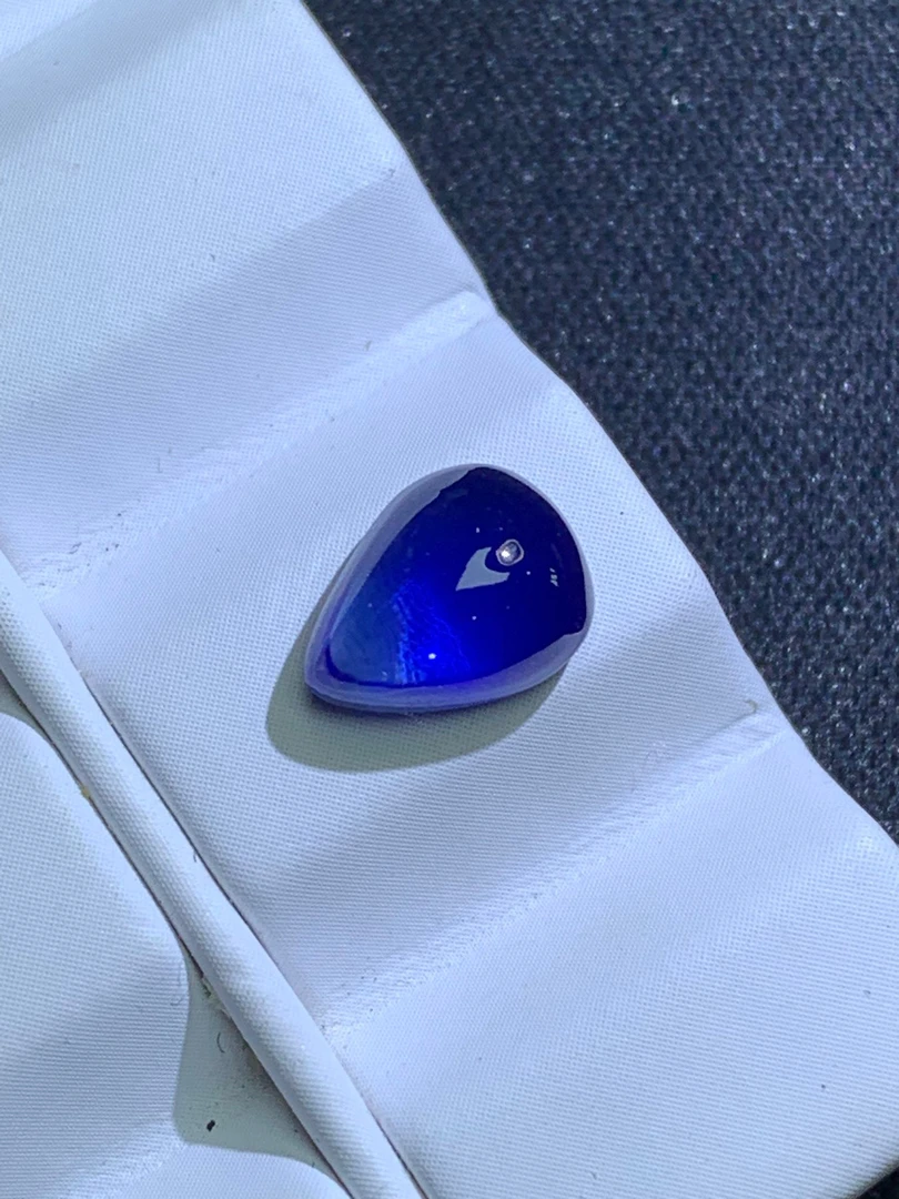 天然斯里兰卡蓝宝石皇家蓝2.25克拉