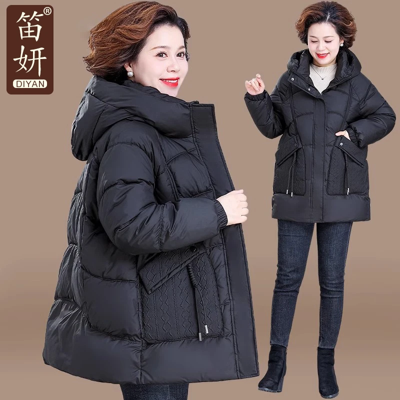 洋气妈妈冬装羽绒棉服中长款中老年女装秋冬加厚棉衣外套大码棉袄