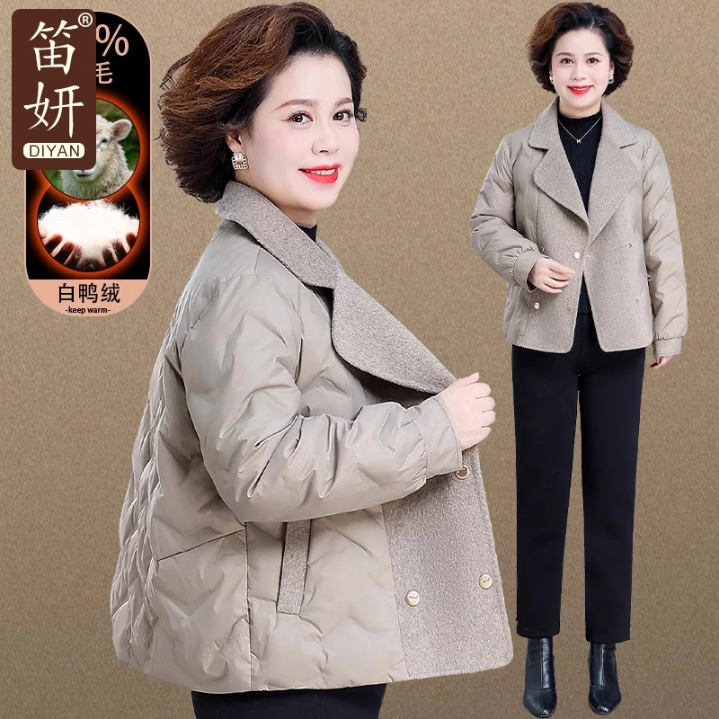 妈妈羽绒服冬装轻薄款2024新款羊毛大衣短款中老年女秋冬毛呢外套